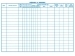 Tlačivo Kniha príchodov a odchodov (dochádzky) A4/30list