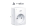 TP-Link Tapo P110M Chytrá Wi-Fi zásuvka s meraním spotreby 240V/16A, certifikácia Matter